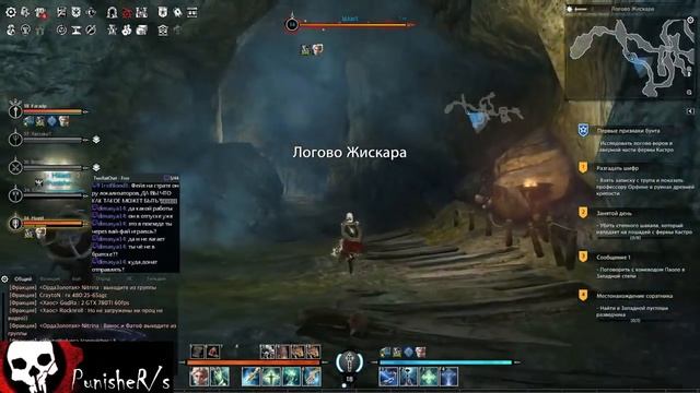 Bless Online - Чем заняться новичку? смотреть онлайн