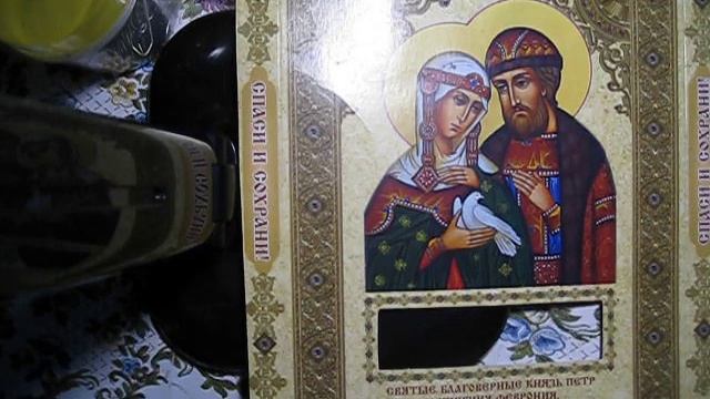 "К размышлению" Только 9. смотреть онлайн