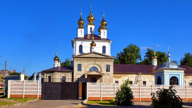 Золотое кольцо России. Иваново смотреть онлайн