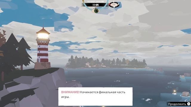 Рыболовный хоррор DREDGE Хорошая концовка смотреть онлайн