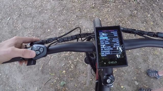 Bafang DPC-18 Electric Bike Display Settings