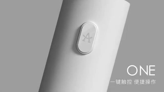 Apiyoo T8-H  Smart Shaver  (support HUAWEI HiLink)