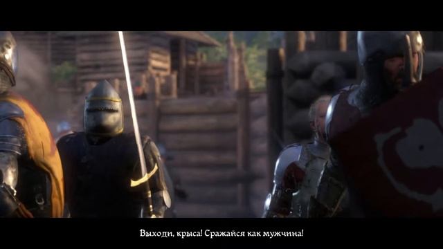 Come out you rat! [СПОЙЛЕРЫ К KINGDOM COME] смотреть онлайн