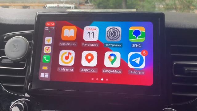 Как настроить Bluetooth вайфай соединение Hyundai салярис 2021 г. смотреть онлайн