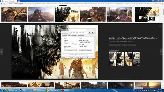 Dying light - как настроить управление! смотреть онлайн