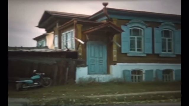 Енисейск - Сибирской старины хранитель. Фильм 1984 года.