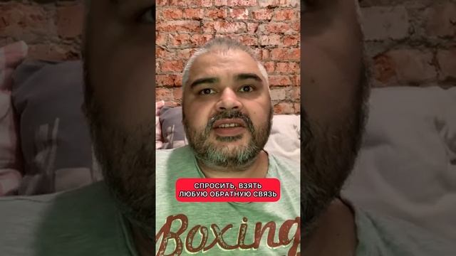 Ресницы, которые говорят вам всю правду