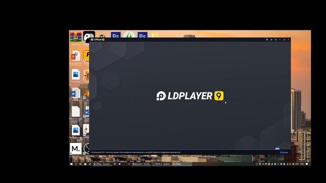 как играть игры на телефоне с пк смотреть онлайн