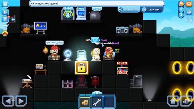 я сделаю все что угодно за 1 биткоин ||pixel world|| смотреть онлайн