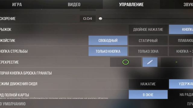 #h9ije #en9rjee | Топ СНГ игрок в 6 пальцев показал кфг? смотреть онлайн