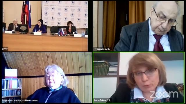 Научные проекты Научно-образовательного центра когнитивных программ и технологий