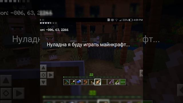 Сегодня будет геймплей ????????? !!! смотреть онлайн