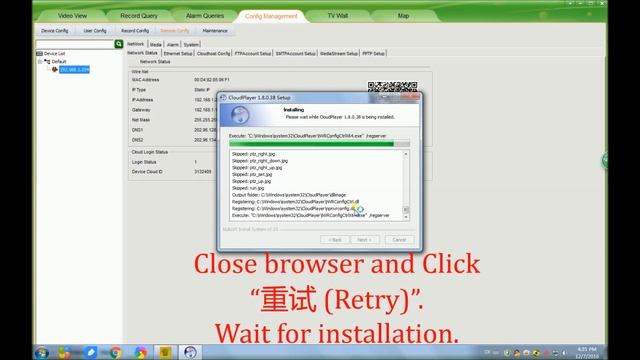How to find P2P Cloud ID and Access Remotely via Browser смотреть онлайн