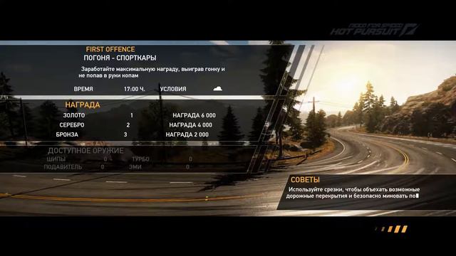 ДНЕВНОЙ СТРИМ|играем в игры на руле|ALENA смотреть онлайн