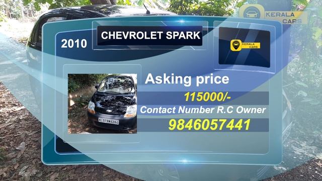 ഒരു കിടിലൻ || CHEVROLET SPARK || 2010 - Model, LS, Petrol, വാഹനം ഇപ്പോൾ sold out смотреть онлайн