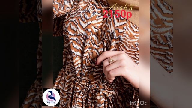 ткань креп-стрейч, любимое платье многих ??? смотреть онлайн