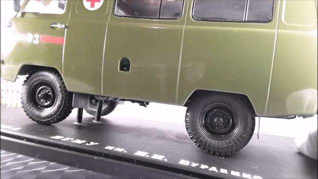 УАЗ 452А?️SSM?️Обзор и конверсия масштабной модели 1:18 смотреть онлайн