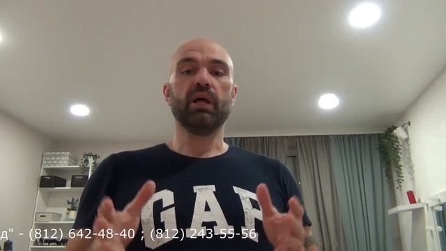 Натяжные потолки в салоне красоты - отзыв нашего клиента смотреть онлайн