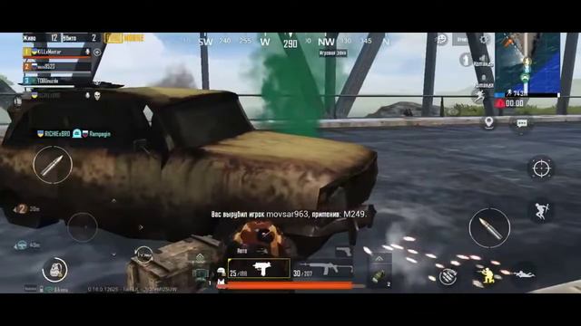 Заруба на Починках!Неожиданная красная зона!Тиммейты заруинили катку! смотреть онлайн