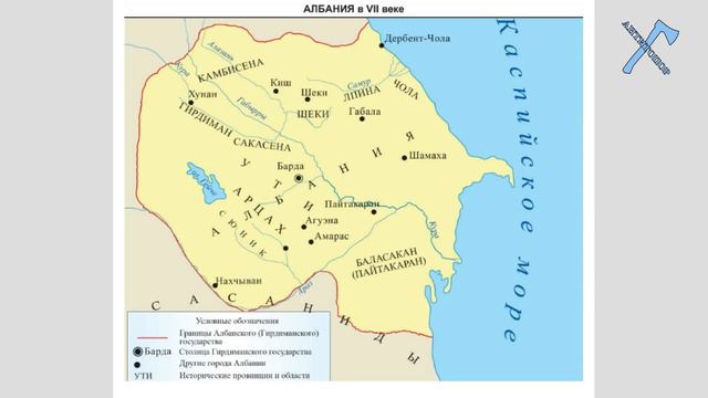 Чем питает Азербайджан своих учащихся? смотреть онлайн