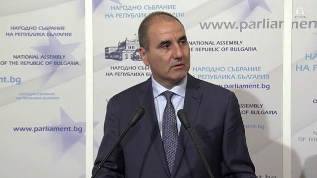 ГЕРБ се отказа от ограничаване на чуждото финансиране за магистрати заради натиск от Америка! смотреть онлайн