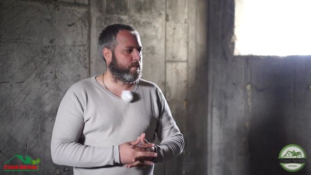 Цоколь. Как правильно построить цокольный этаж.