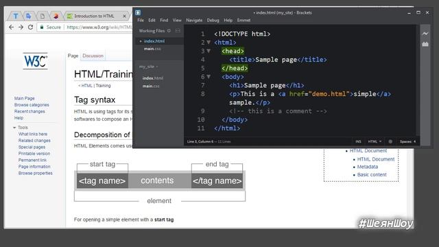 Как создать свой сайт самому, с нуля, бесплатно. Обучение HTML и CSS. Пошаговая инструкция. Урок 4 смотреть онлайн