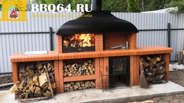 Отзыв из Самары о модульном барбекю из кирпича bbq64 смотреть онлайн