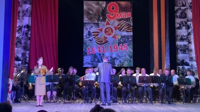 Казаки в Берлине исполняет Валерия Горлина. Молодёжный духовой оркестр Брянской области смотреть онлайн
