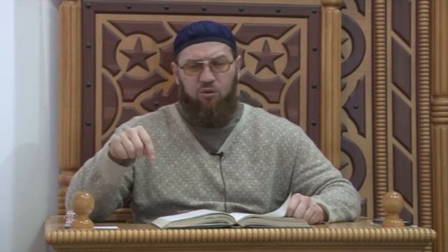 Иман и его плоды смотреть онлайн