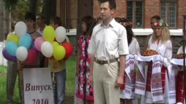 Выпускной 2010 в коледже СНАУ смотреть онлайн