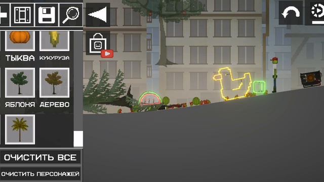 проверяю обнову мелон с Петей смотреть онлайн