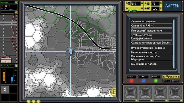 Convoy (Конвой) ЗРЯ НА РЕЙДЕРОВ ПОЛЕЗ ☹️ смотреть онлайн