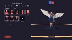 как зделать песонажа и фракцию в Totally Accurate Simulator. TABS