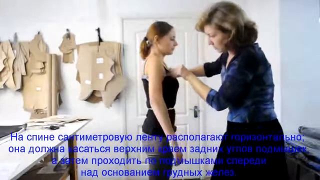 Секреты создания модных образов для дачи
