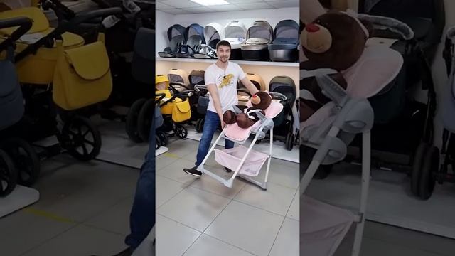 Hauck Sit and Relax - детский шезлонг и стульчик в одном флаконе смотреть онлайн