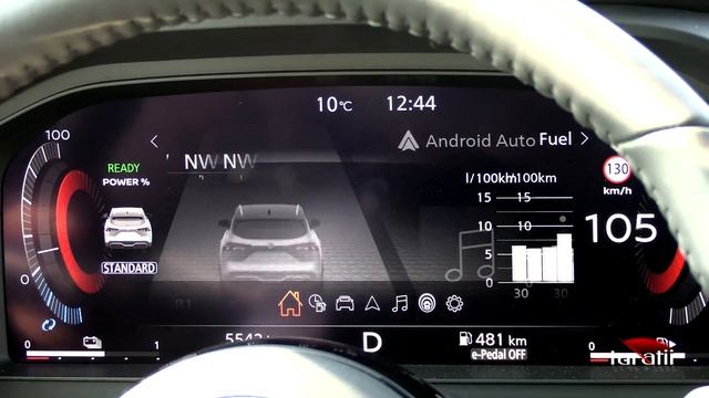 Nissan Qashqai e-POWER 188 CP 2WD video 3 of 3 смотреть онлайн