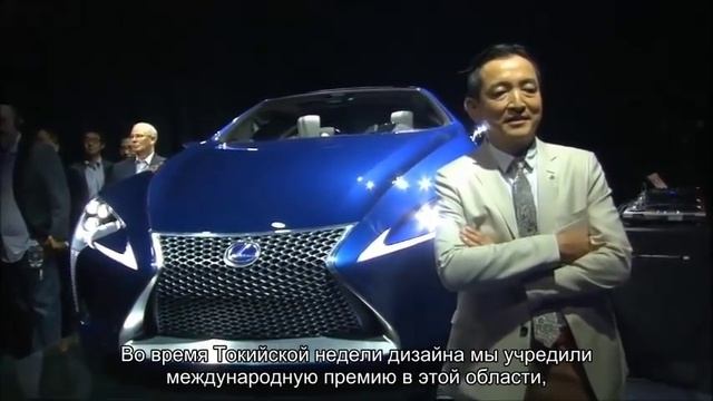 LEXUS. ЧУВСТВА В ДВИЖЕНИИ. Презентация в Нью Йорке. Значимость дизайна смотреть онлайн