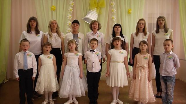Поздравление от ДС Искорка к 100летию Котласа смотреть онлайн