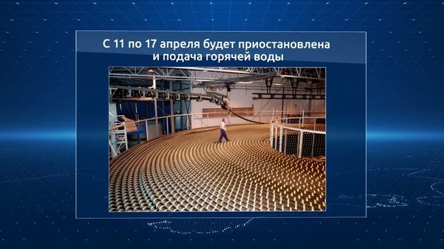 Евпатория возвращается к графику отключений 2 через 2. смотреть онлайн