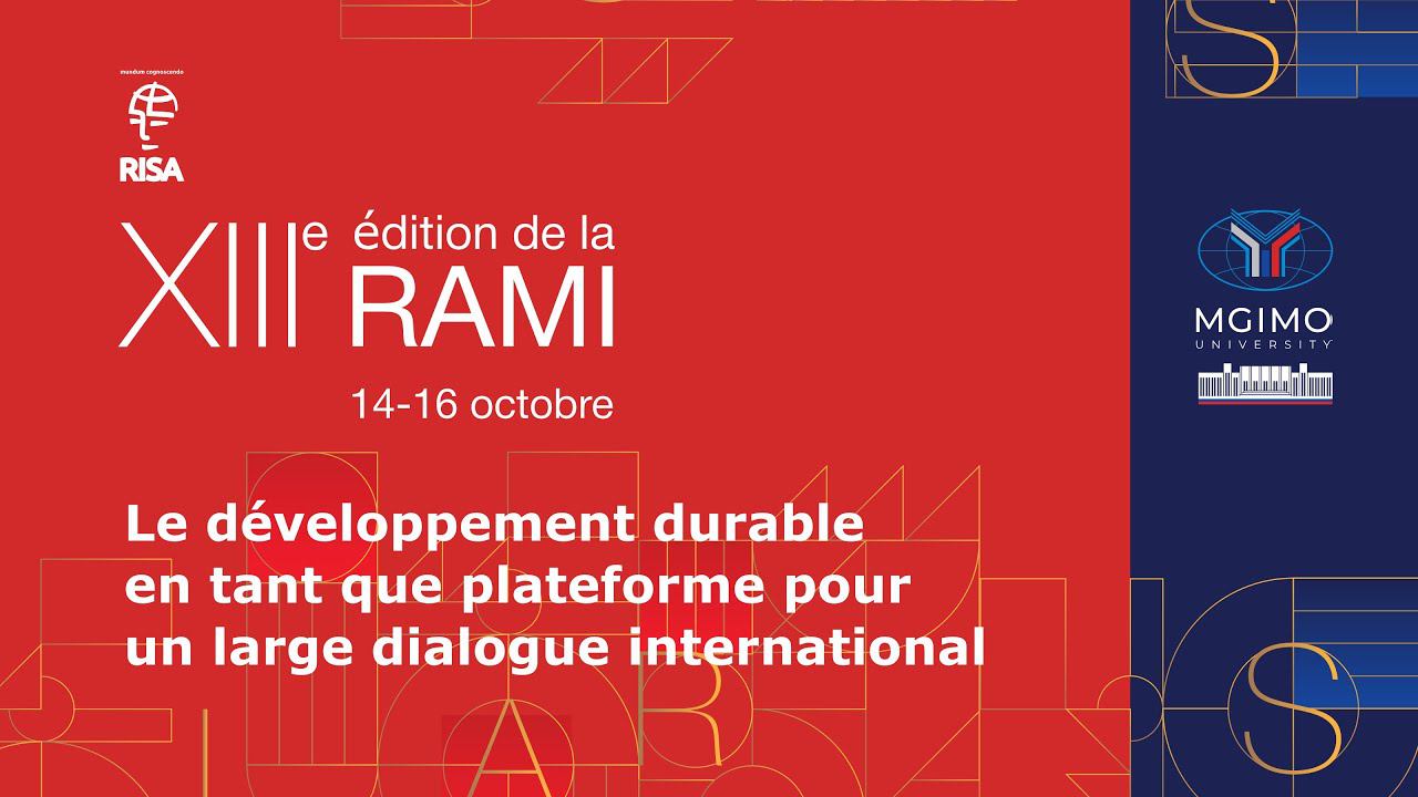 Le développement durable en tant que plateforme pour un large dialogue international смотреть онлайн
