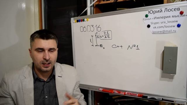 МКЭ. С++. Visual Studio Community. Крутейшая среда разработки приложений. смотреть онлайн
