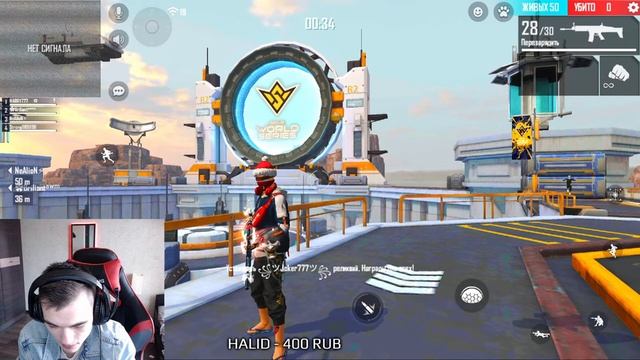 ИГРАЮ НА ЖЕСТКОМ УРОВНЕ ФРИ ФАЕР / FREE FIRE? смотреть онлайн