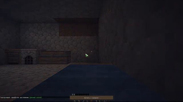 Туториал по minecraft № 3.1 (Дом енота) смотреть онлайн