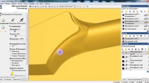 Арткам 2008 переход 2