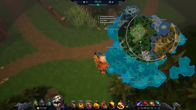 Внезапная финалочка // Battlerite Royale #13 смотреть онлайн