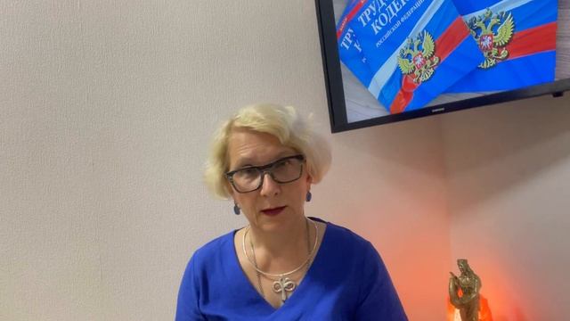 Секреты профессионалов