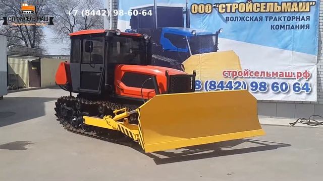 Купить Бульдозер ДТ-75 С2 с универсальным отвалом БУДТ. СтройСельМаш.рф смотреть онлайн