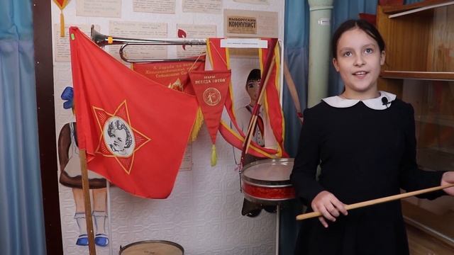 Историко-краеведческий музей МБОУ «Каменногорский ЦО», Ленинградская область, г. Каменногорск смотреть онлайн