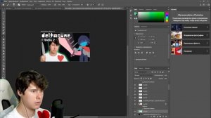 Делаем свет и цвет, не различая оттенки | Информация (Windy31)